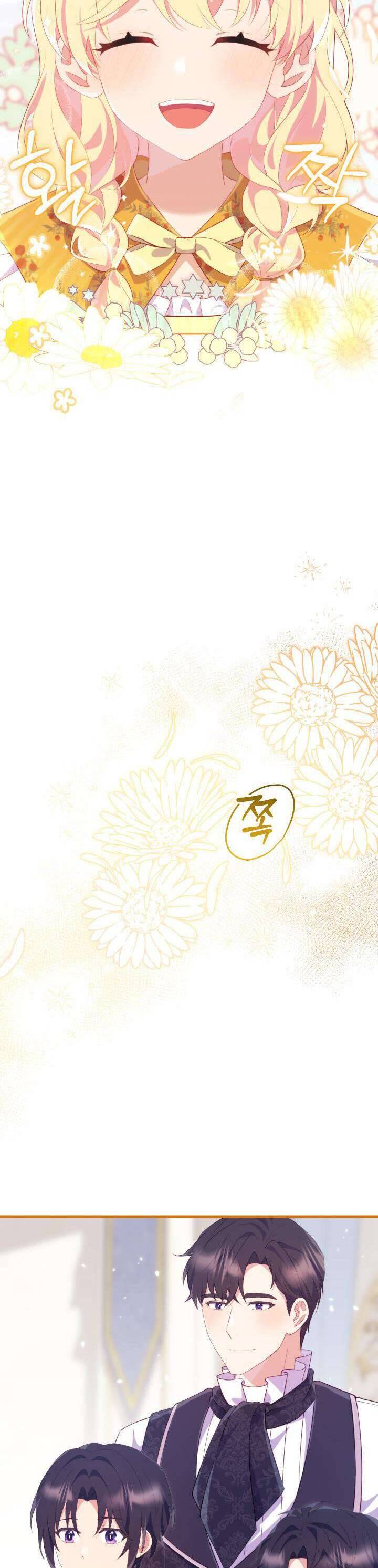 Trở Thành Bạn Thời Thơ Ấu Của Nam Phụ Ám Ảnh Chap 17 - Next Chap 18