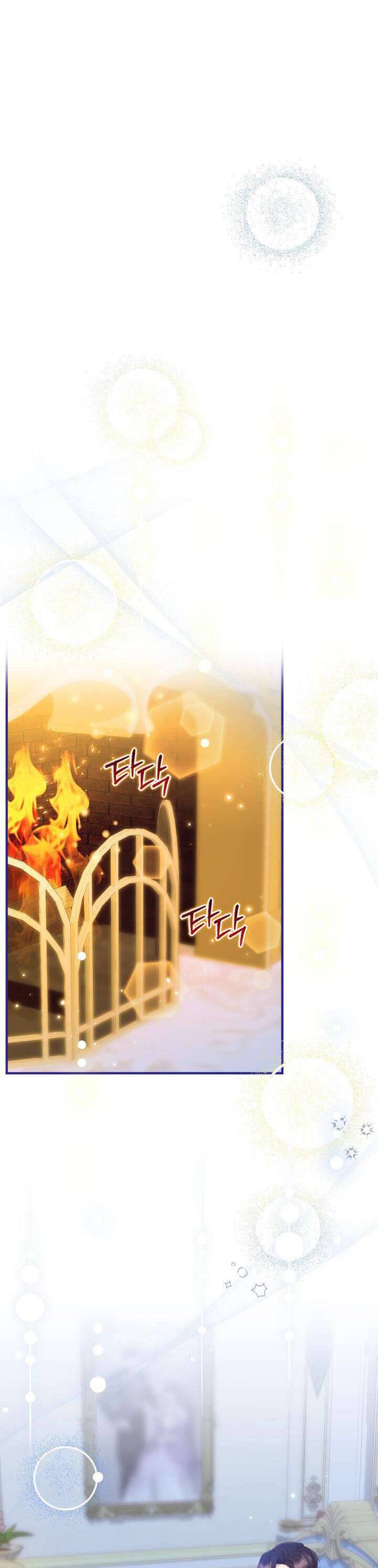 Trở Thành Bạn Thời Thơ Ấu Của Nam Phụ Ám Ảnh Chap 17 - Next Chap 18