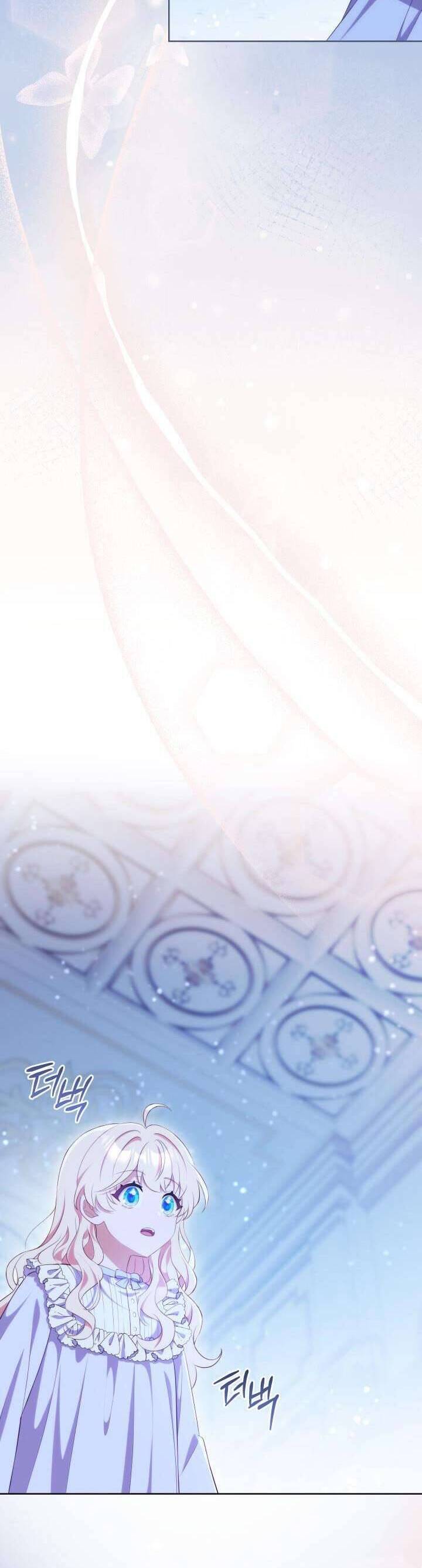 Trở Thành Bạn Thời Thơ Ấu Của Nam Phụ Ám Ảnh Chap 18 - Next Chap 19