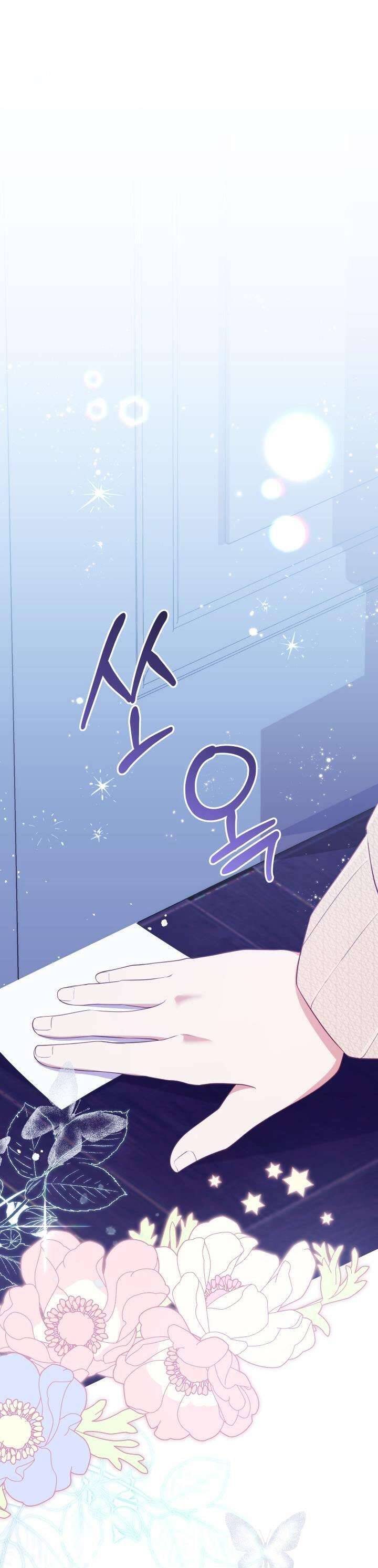 Trở Thành Bạn Thời Thơ Ấu Của Nam Phụ Ám Ảnh Chap 20 - Next Chap 21
