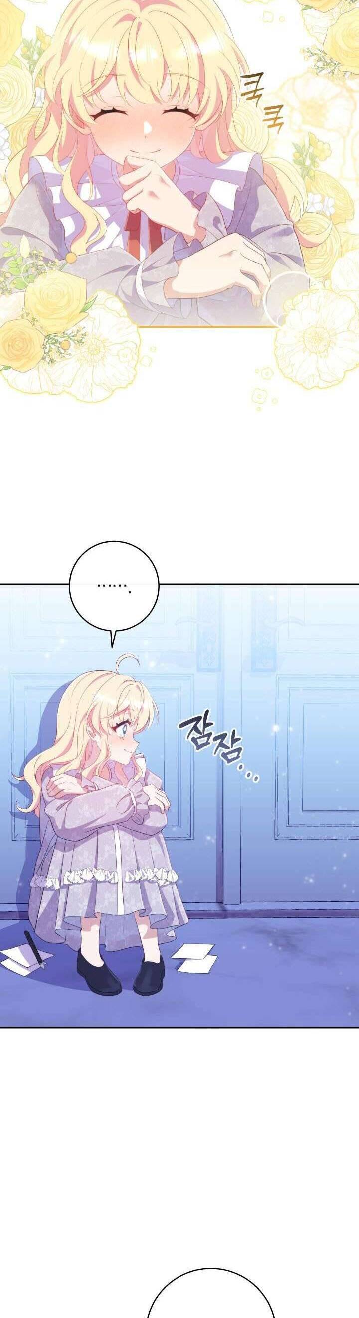 Trở Thành Bạn Thời Thơ Ấu Của Nam Phụ Ám Ảnh Chap 20 - Next Chap 21