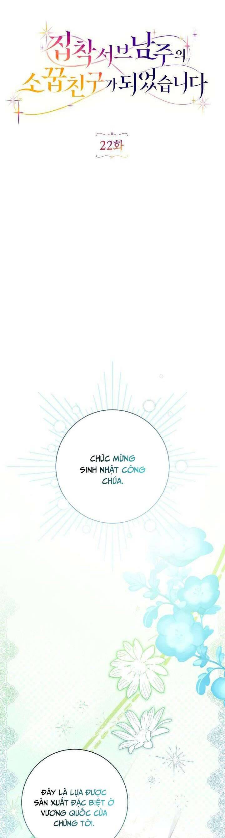 Trở Thành Bạn Thời Thơ Ấu Của Nam Phụ Ám Ảnh Chap 22 - Next Chap 23