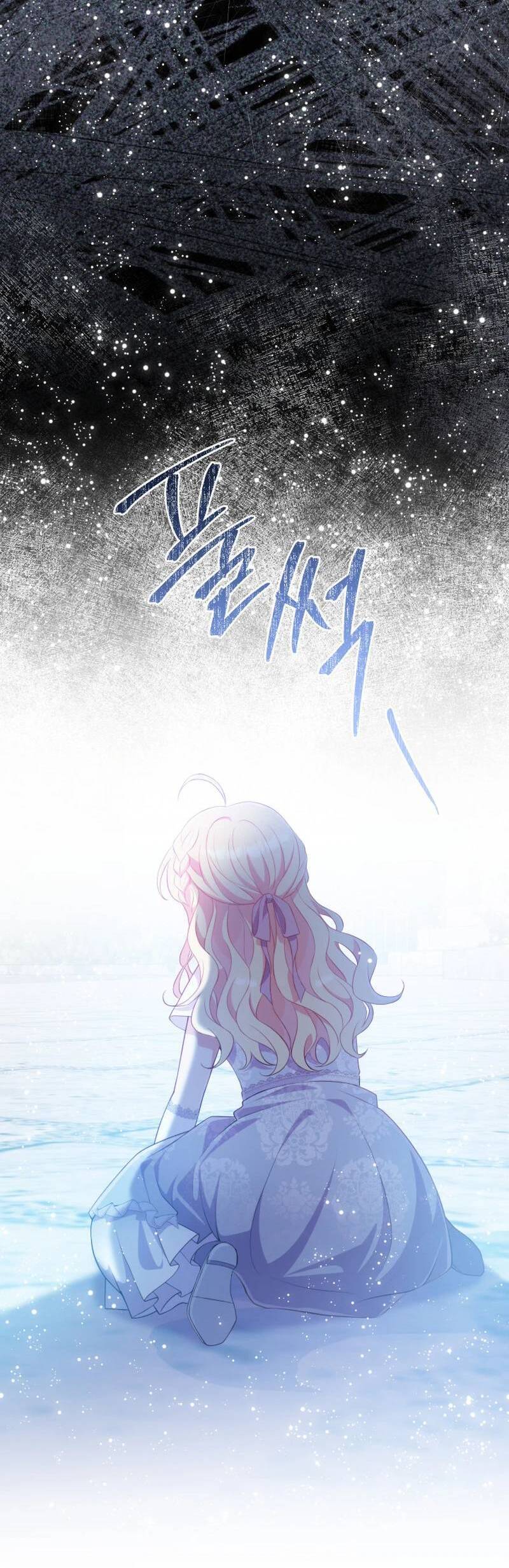 Trở Thành Bạn Thời Thơ Ấu Của Nam Phụ Ám Ảnh Chap 23 - Next Chap 24