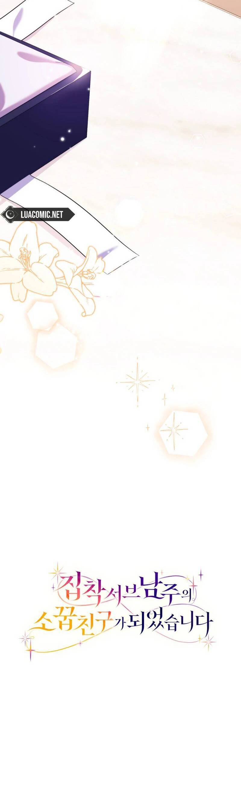 Trở Thành Bạn Thời Thơ Ấu Của Nam Phụ Ám Ảnh Chap 24 - Next Chap 25