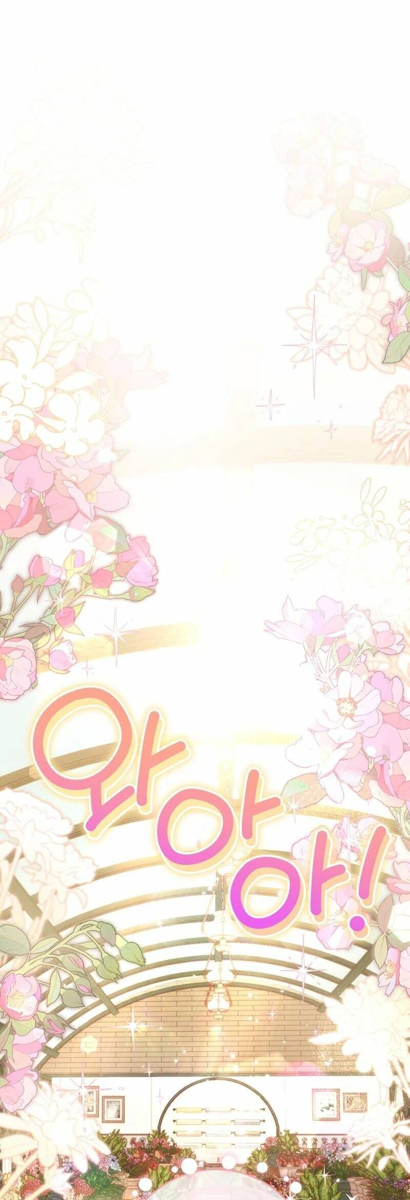 Trở Thành Bạn Thời Thơ Ấu Của Nam Phụ Ám Ảnh Chap 25.2 - Next Chap 26.2