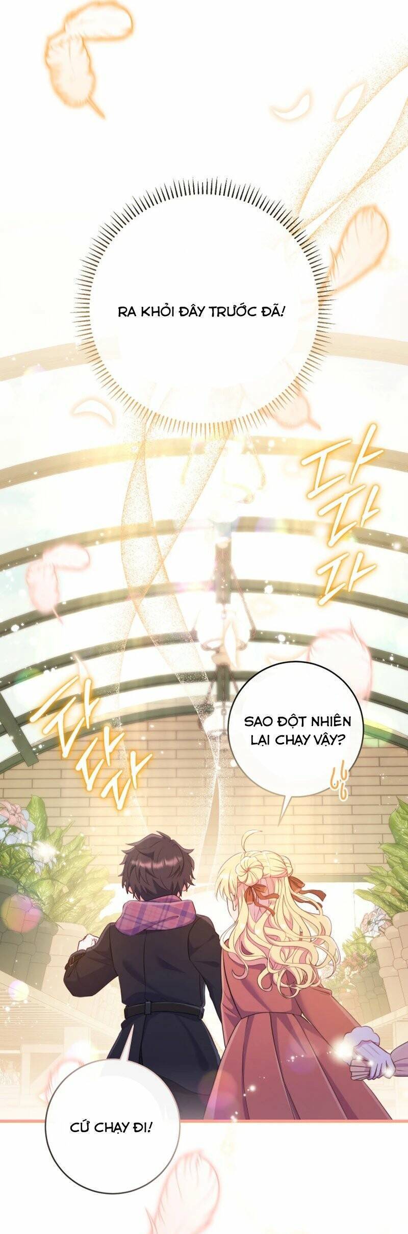 Trở Thành Bạn Thời Thơ Ấu Của Nam Phụ Ám Ảnh Chap 25.2 - Next Chap 26.2