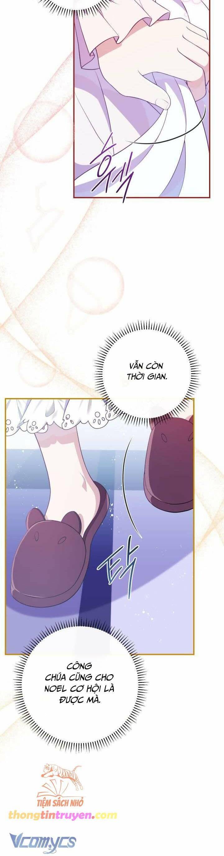 Trở Thành Bạn Thời Thơ Ấu Của Nam Phụ Ám Ảnh Chap 26.2 - Next Chap 27.2