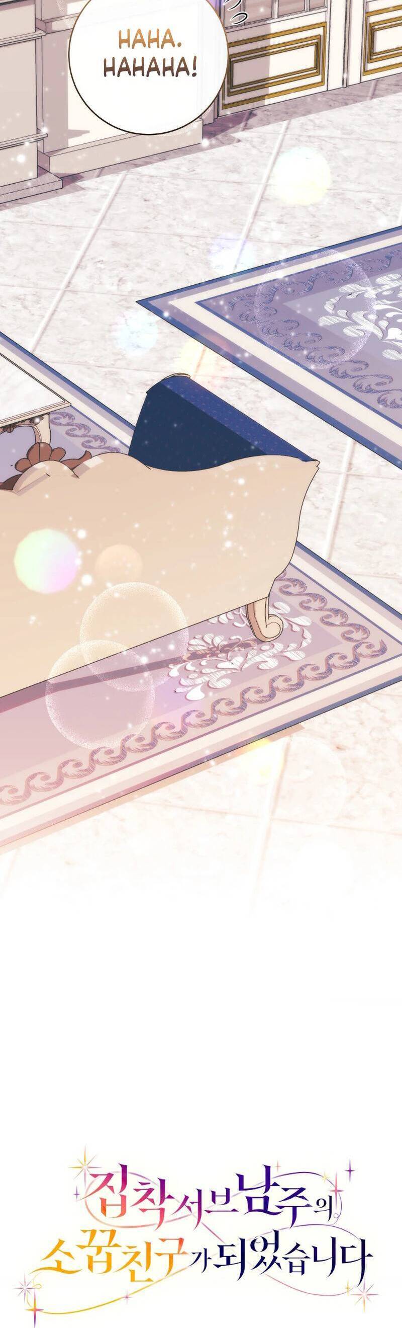 Trở Thành Bạn Thời Thơ Ấu Của Nam Phụ Ám Ảnh Chap 26 - Next Chap 27