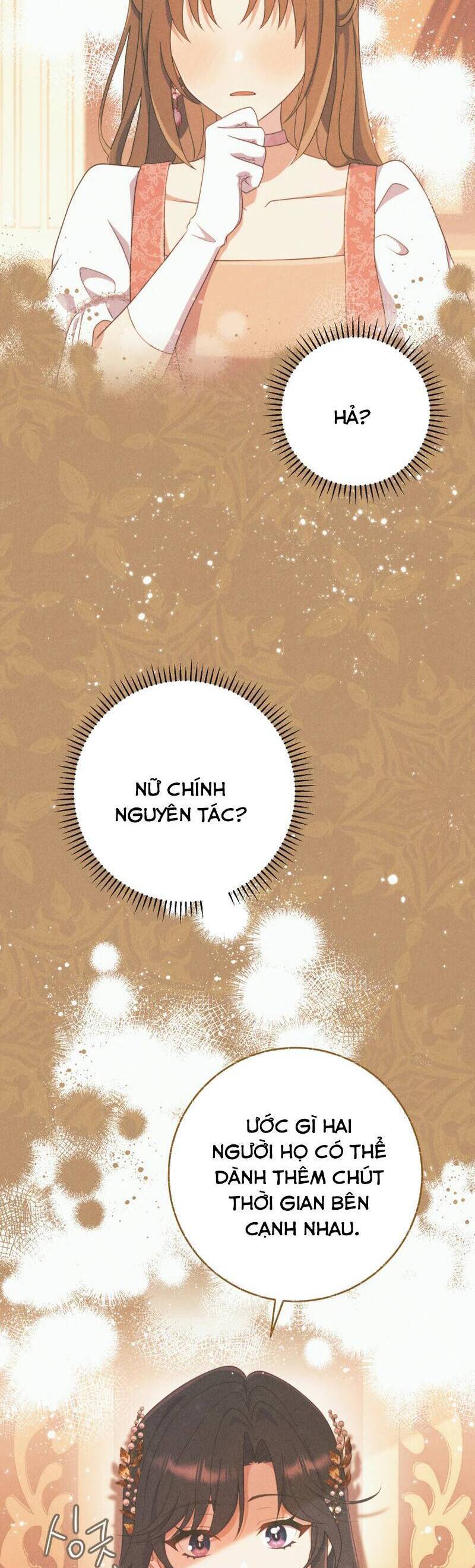 Trở Thành Bạn Thời Thơ Ấu Của Nam Phụ Ám Ảnh Chap 26 - Next Chap 27