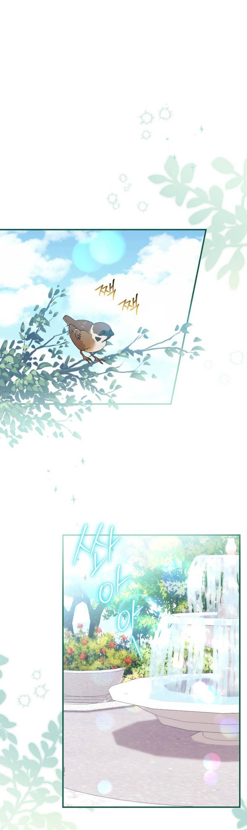 Trở Thành Bạn Thời Thơ Ấu Của Nam Phụ Ám Ảnh Chap 26 - Next Chap 27