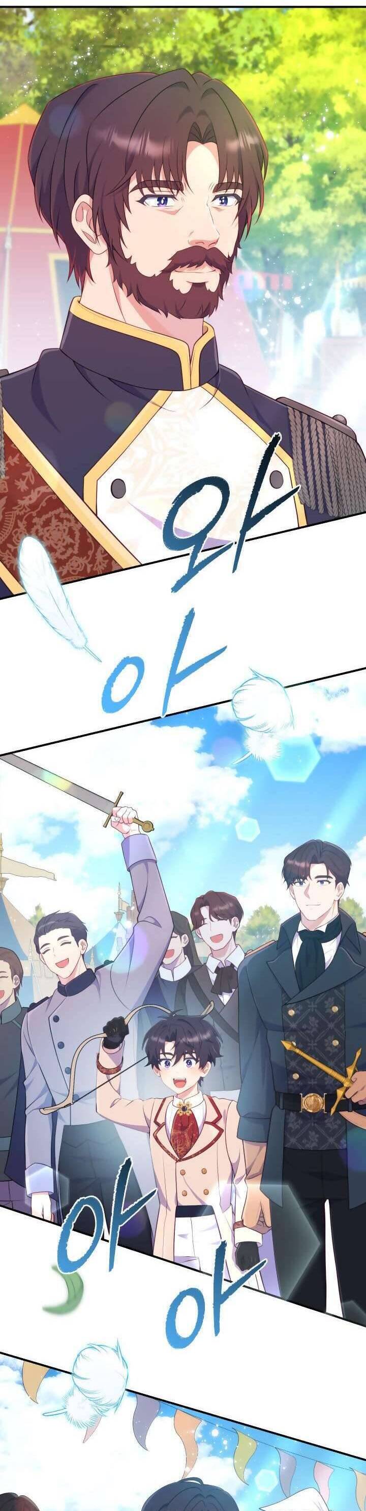 Trở Thành Bạn Thời Thơ Ấu Của Nam Phụ Ám Ảnh Chap 27 - Next Chap 28