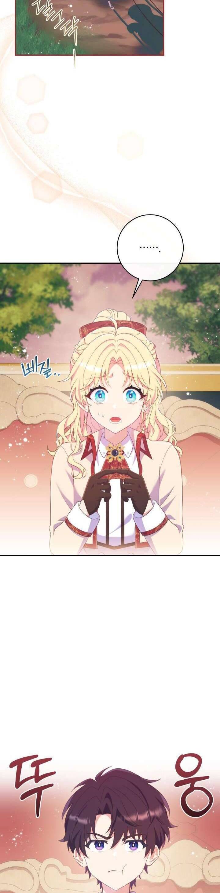 Trở Thành Bạn Thời Thơ Ấu Của Nam Phụ Ám Ảnh Chap 30 - Next Chap 31