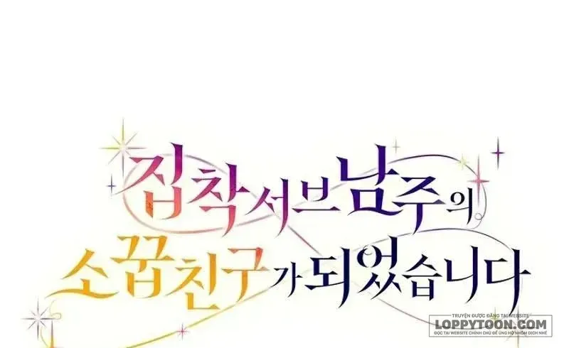 Trở Thành Bạn Thời Thơ Ấu Của Nam Phụ Ám Ảnh Chap 31 - Next Chap 32