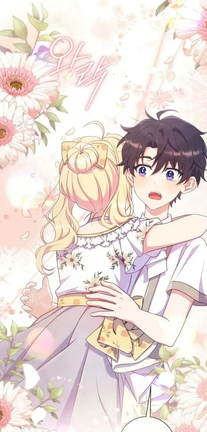 Trở Thành Bạn Thời Thơ Ấu Của Nam Phụ Ám Ảnh Chap 32 - Next Chap 33