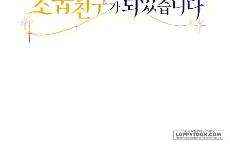 Trở Thành Bạn Thời Thơ Ấu Của Nam Phụ Ám Ảnh Chap 33 - Next Chap 34