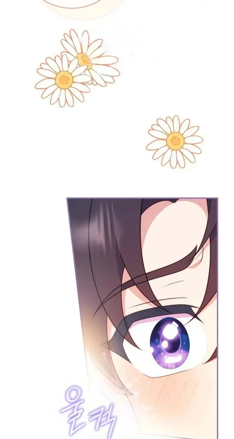 Trở Thành Bạn Thời Thơ Ấu Của Nam Phụ Ám Ảnh Chap 33 - Next Chap 34