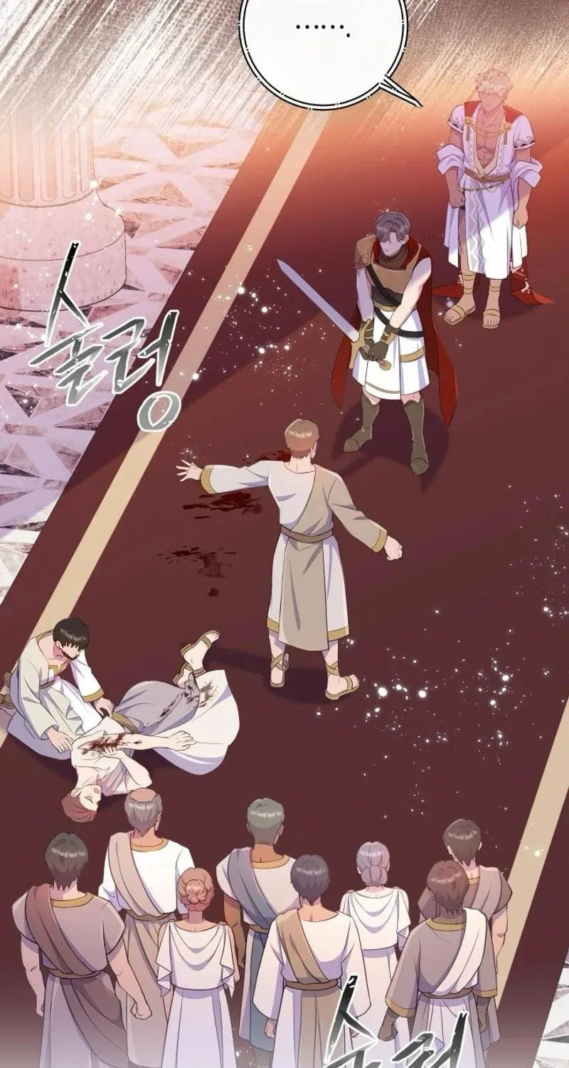 Trở Thành Bạn Thời Thơ Ấu Của Nam Phụ Ám Ảnh Chap 35 - Next Chap 36