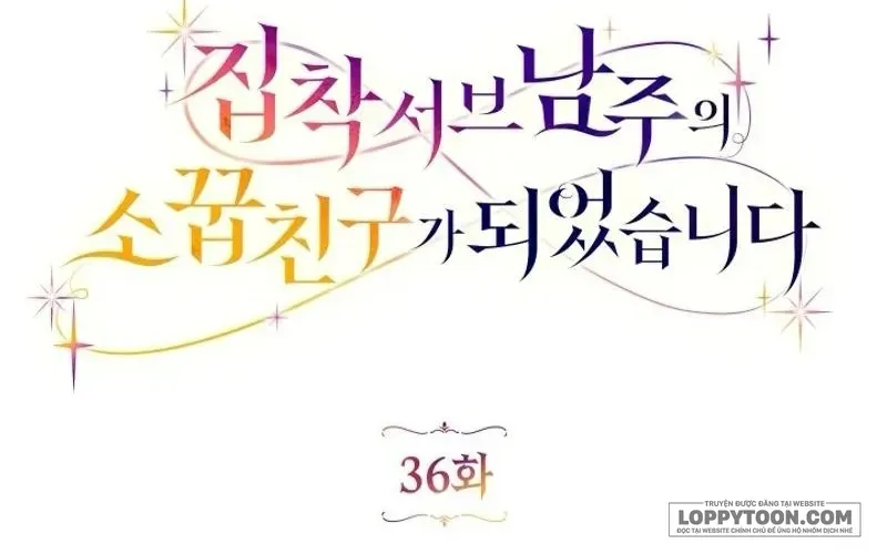 Trở Thành Bạn Thời Thơ Ấu Của Nam Phụ Ám Ảnh Chap 36 - Next Chap 37