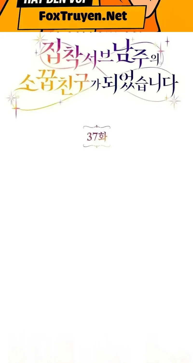 Trở Thành Bạn Thời Thơ Ấu Của Nam Phụ Ám Ảnh Chap 37 - Next Chap 38