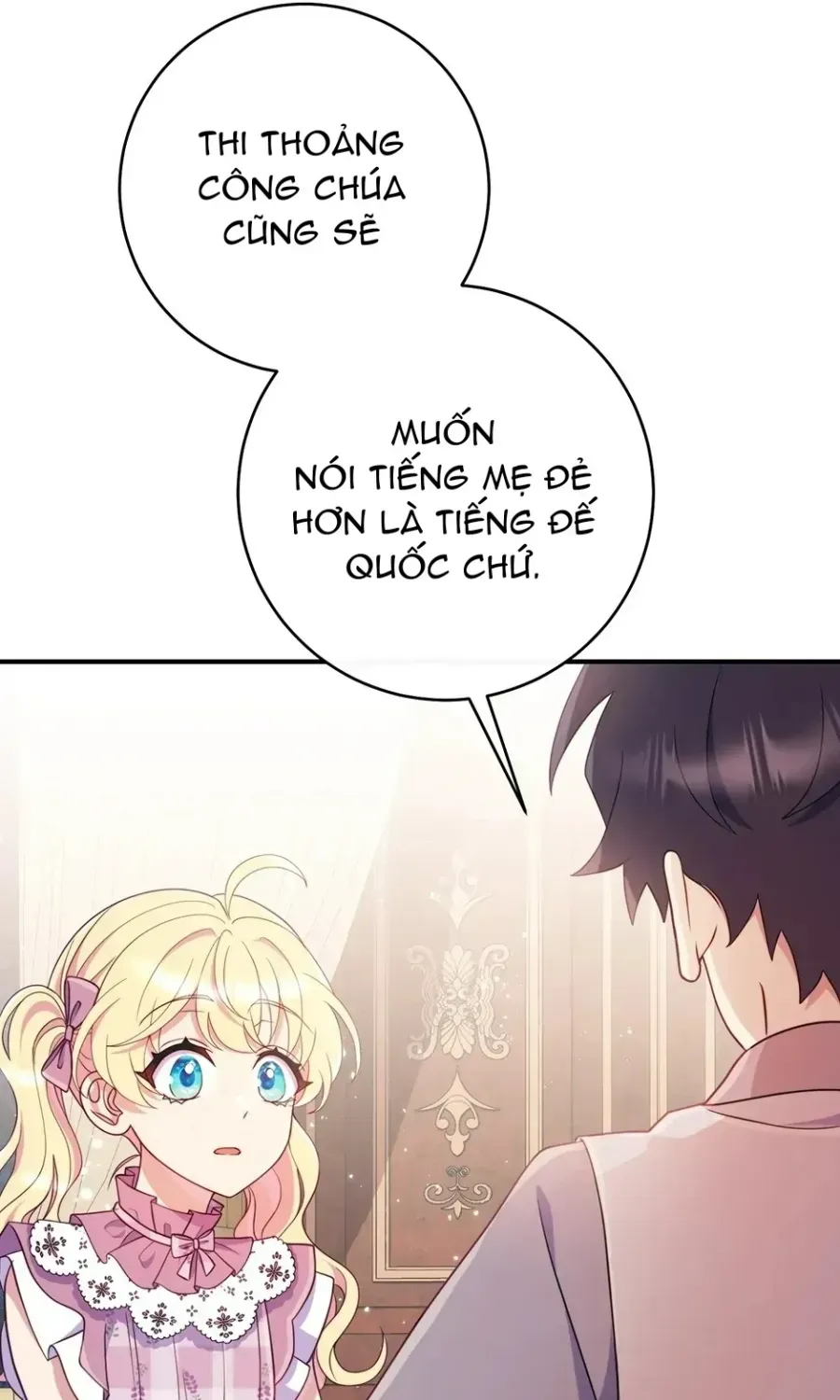 Trở Thành Bạn Thời Thơ Ấu Của Nam Phụ Ám Ảnh Chap 39 - Next Chap 40