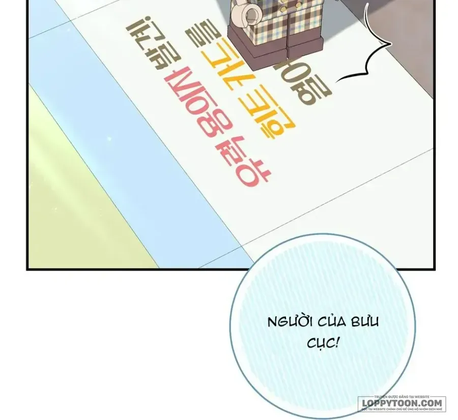 Trở Thành Bạn Thời Thơ Ấu Của Nam Phụ Ám Ảnh Chap 42 - Next Chap 43