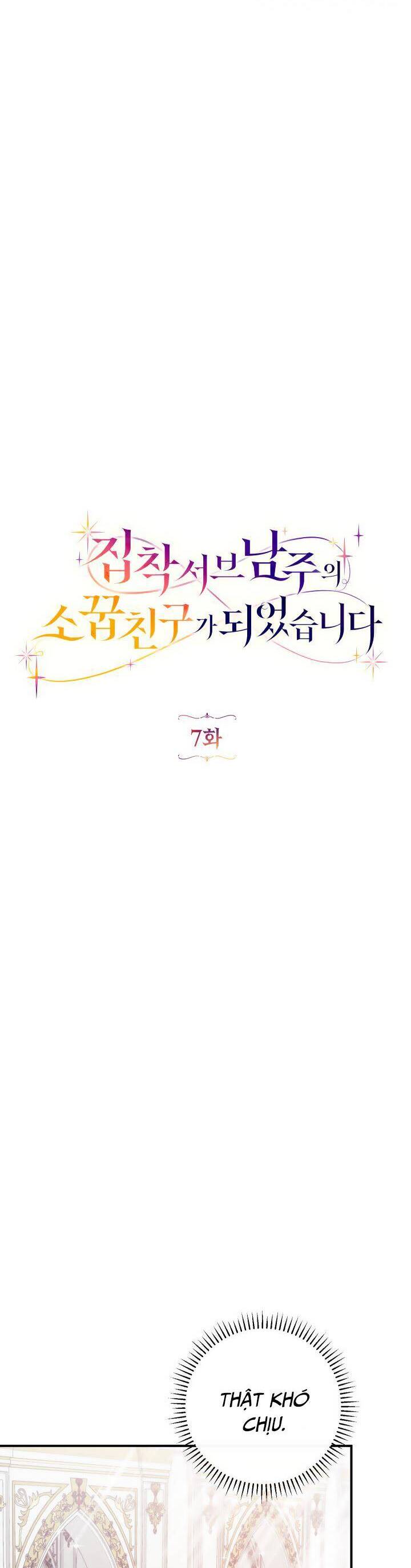 Trở Thành Bạn Thời Thơ Ấu Của Nam Phụ Ám Ảnh Chap 7 - Next Chap 8