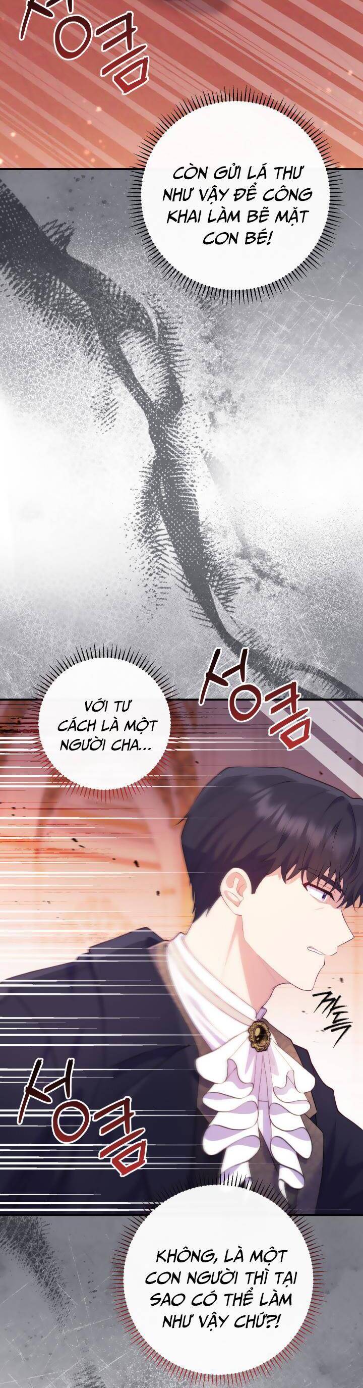 Trở Thành Bạn Thời Thơ Ấu Của Nam Phụ Ám Ảnh Chap 7 - Next Chap 8