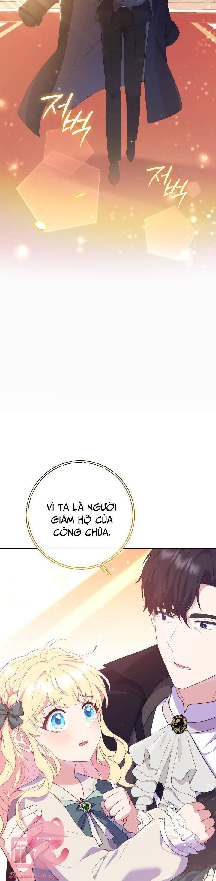 Trở Thành Bạn Thời Thơ Ấu Của Nam Phụ Ám Ảnh Chap 7 - Next Chap 8