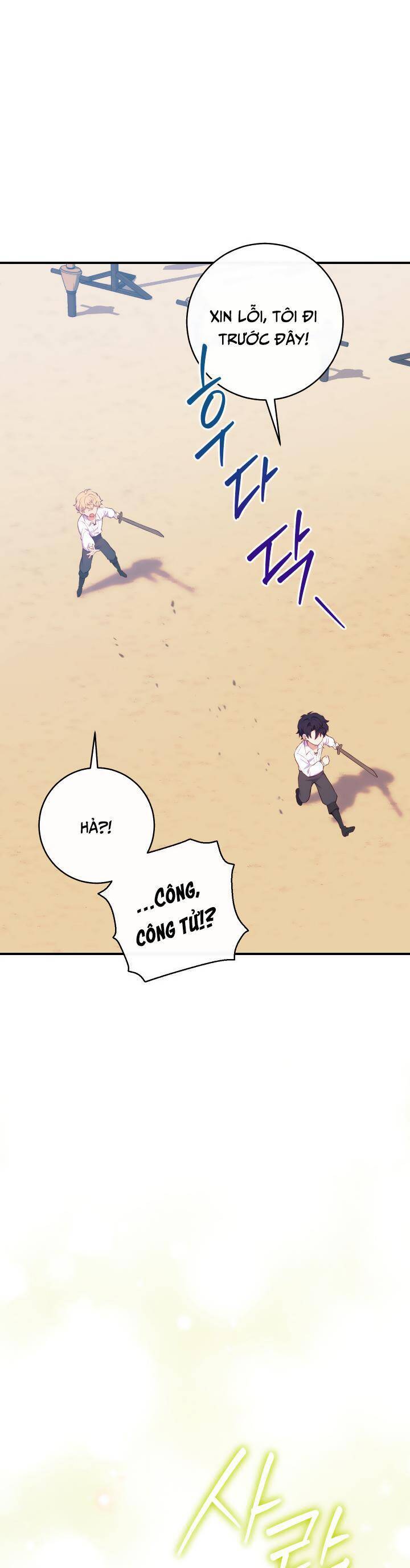 Trở Thành Bạn Thời Thơ Ấu Của Nam Phụ Ám Ảnh Chap 8 - Next Chap 9