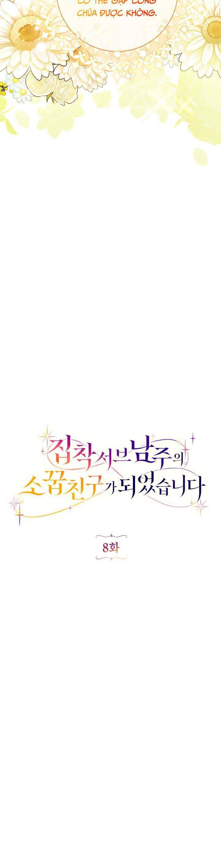 Trở Thành Bạn Thời Thơ Ấu Của Nam Phụ Ám Ảnh Chap 8 - Next Chap 9