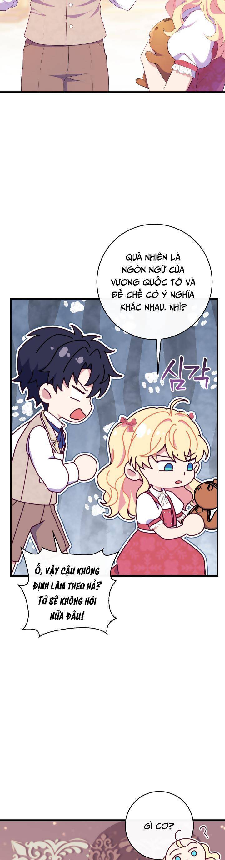 Trở Thành Bạn Thời Thơ Ấu Của Nam Phụ Ám Ảnh Chap 8 - Next Chap 9