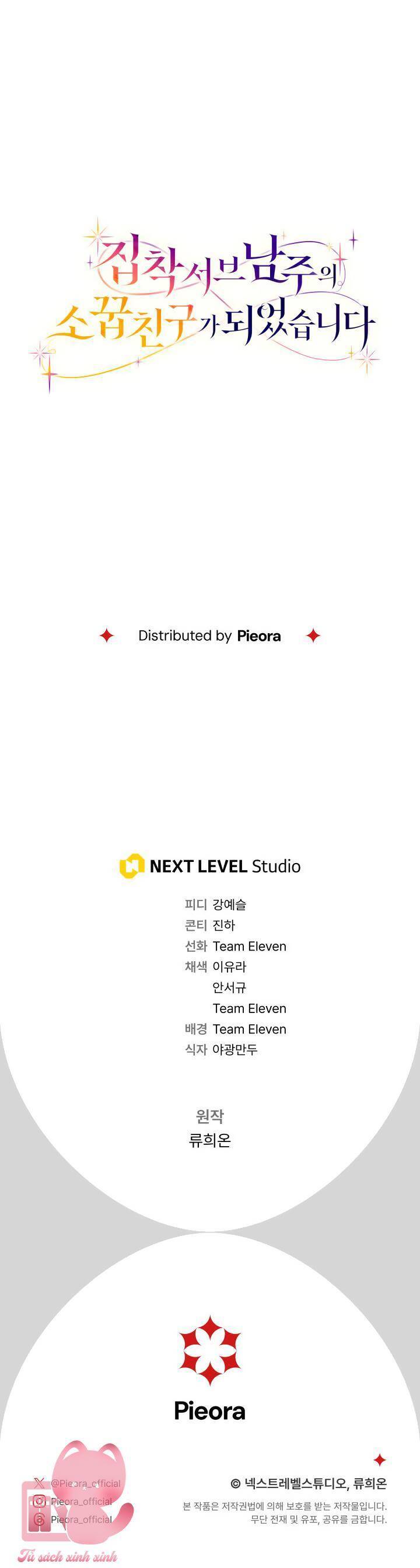 Trở Thành Bạn Thời Thơ Ấu Của Nam Phụ Ám Ảnh Chap 8 - Next Chap 9