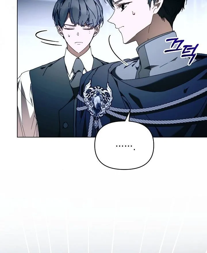 Trở Thành Bảo Mẫu Mắc Bệnh Nan Y Của Nam Chính Hắc Ám Chap 88 - Next Chap 89