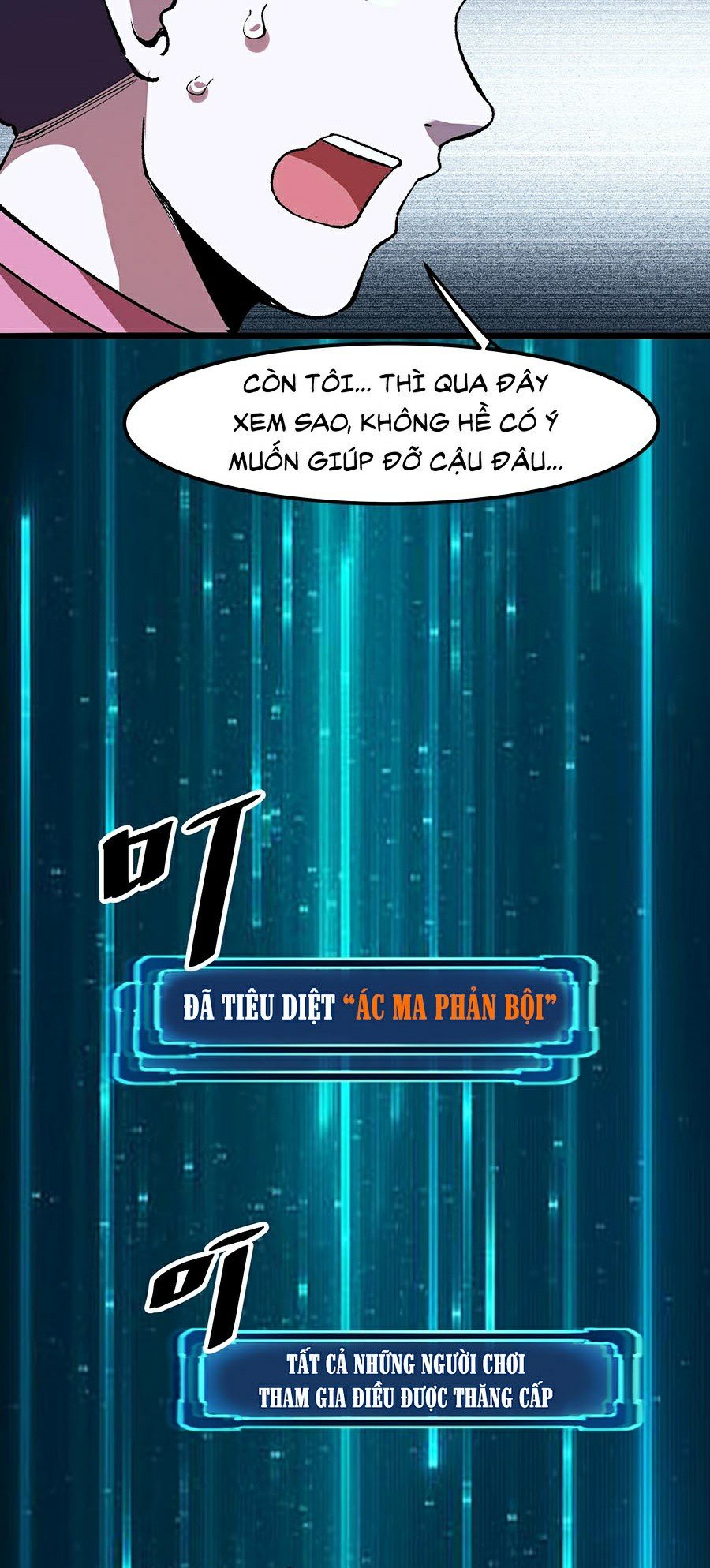 Trở Thành Cao Thủ Nhờ Bug Chap 26 - Next Chap 27