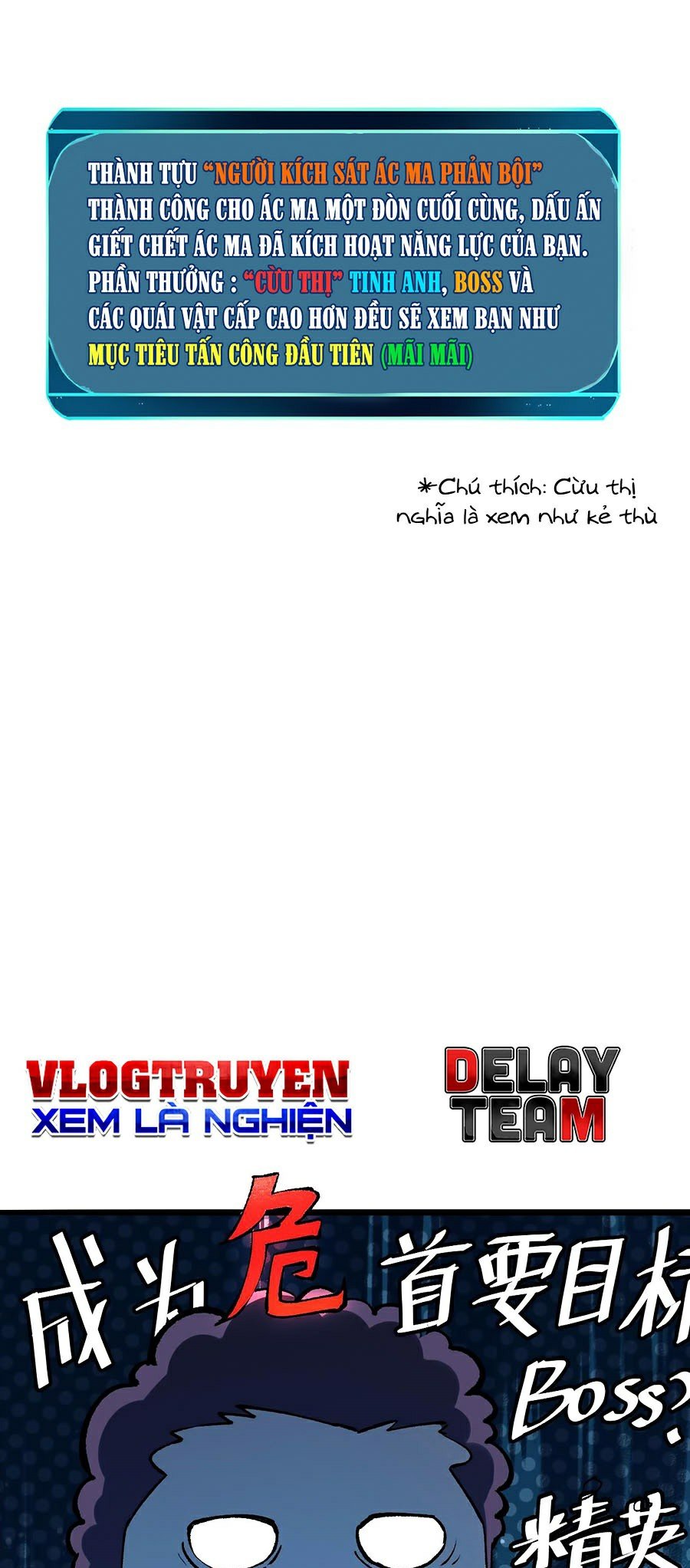 Trở Thành Cao Thủ Nhờ Bug Chap 26 - Next Chap 27