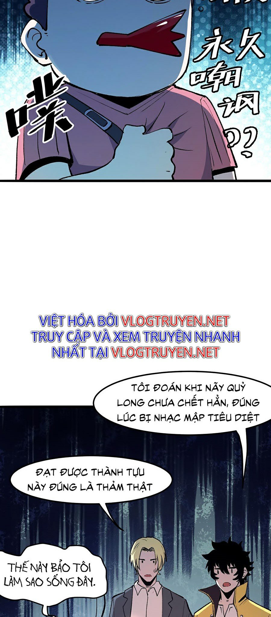 Trở Thành Cao Thủ Nhờ Bug Chap 26 - Next Chap 27