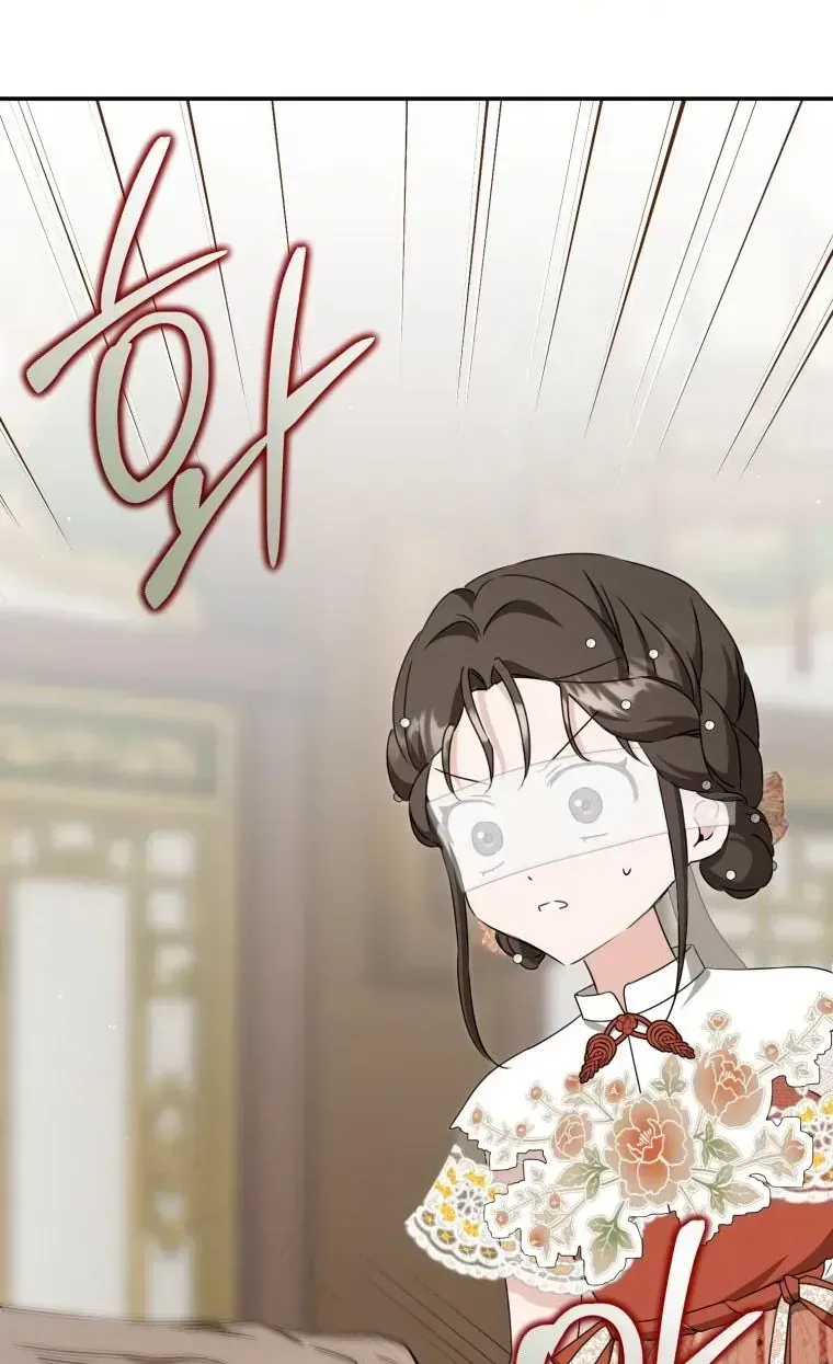 Trở Thành Cô Cháu Gái Bị Khinh Miệt Của Gia Tộc Võ Lâm Chap 103.5 - Next Chap 104.5