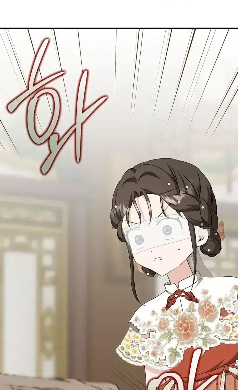 Trở Thành Cô Cháu Gái Bị Khinh Miệt Của Gia Tộc Võ Lâm Chap 103.9 - Next Chap 104.9