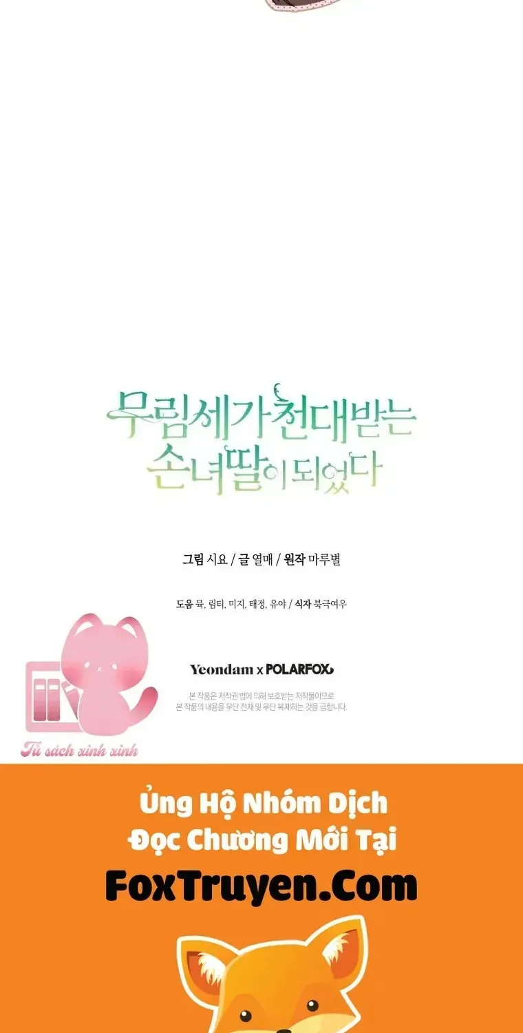 Trở Thành Cô Cháu Gái Bị Khinh Miệt Của Gia Tộc Võ Lâm Chap 104.1 - Next Chap 105.1