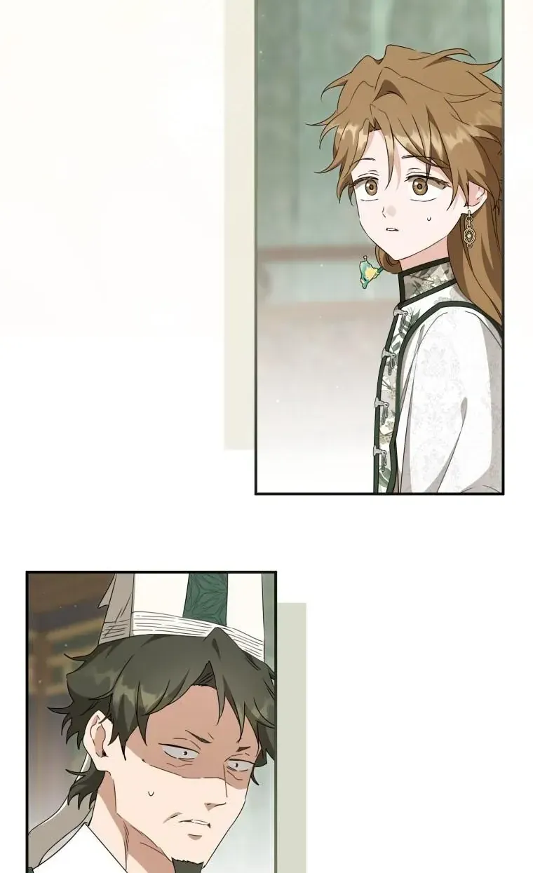 Trở Thành Cô Cháu Gái Bị Khinh Miệt Của Gia Tộc Võ Lâm Chap 104.1 - Next Chap 105.1