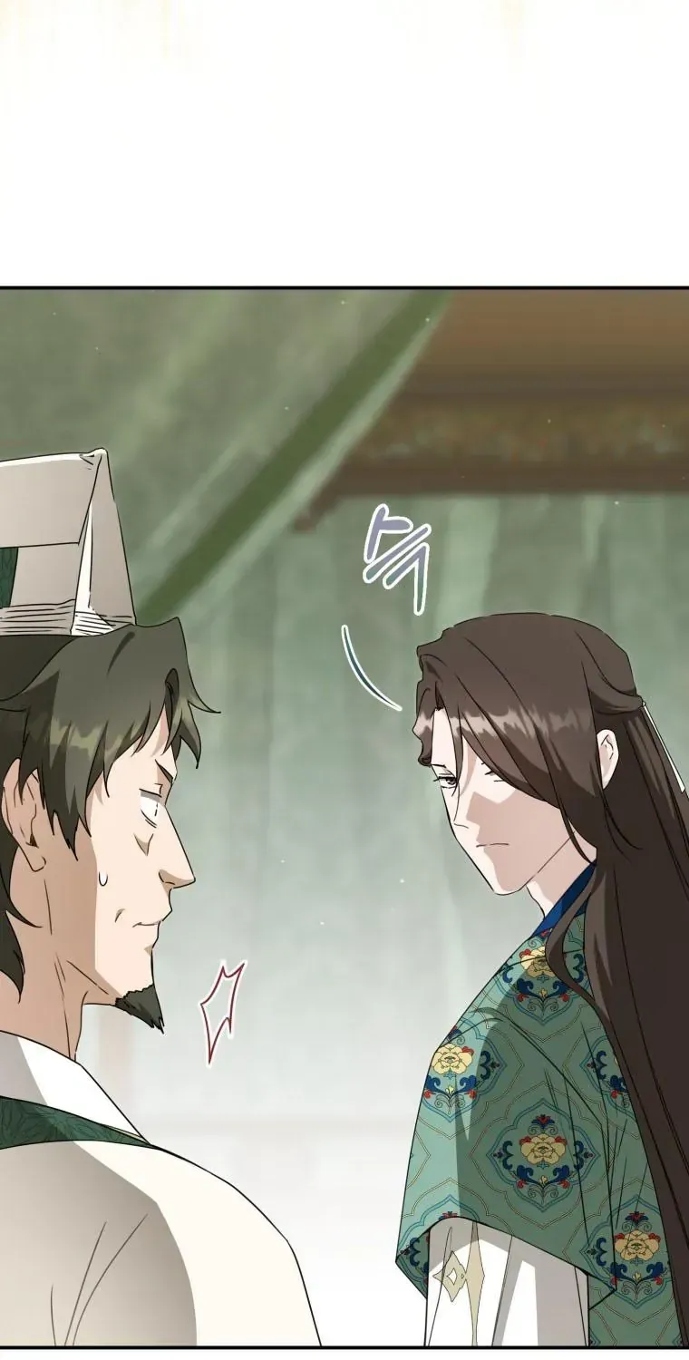 Trở Thành Cô Cháu Gái Bị Khinh Miệt Của Gia Tộc Võ Lâm Chap 104.2 - Next Chap 105.2