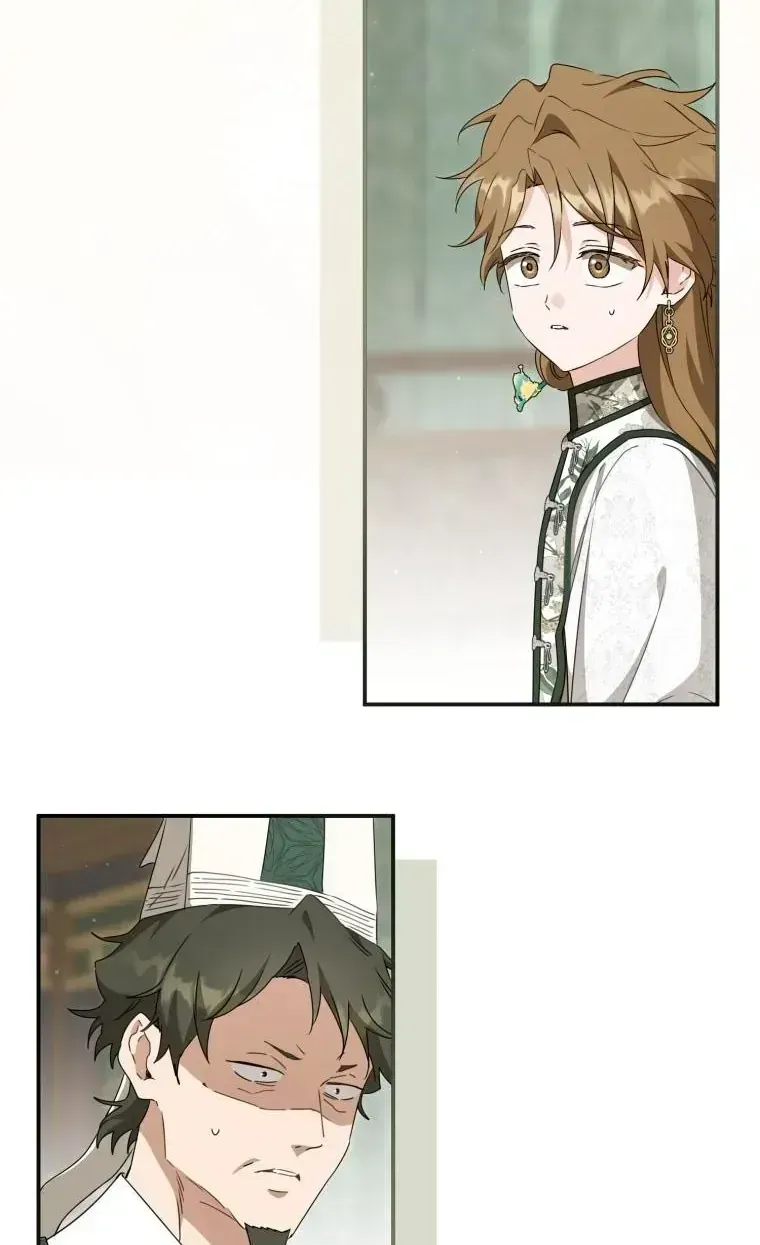 Trở Thành Cô Cháu Gái Bị Khinh Miệt Của Gia Tộc Võ Lâm Chap 104.3 - Next Chap 105.3