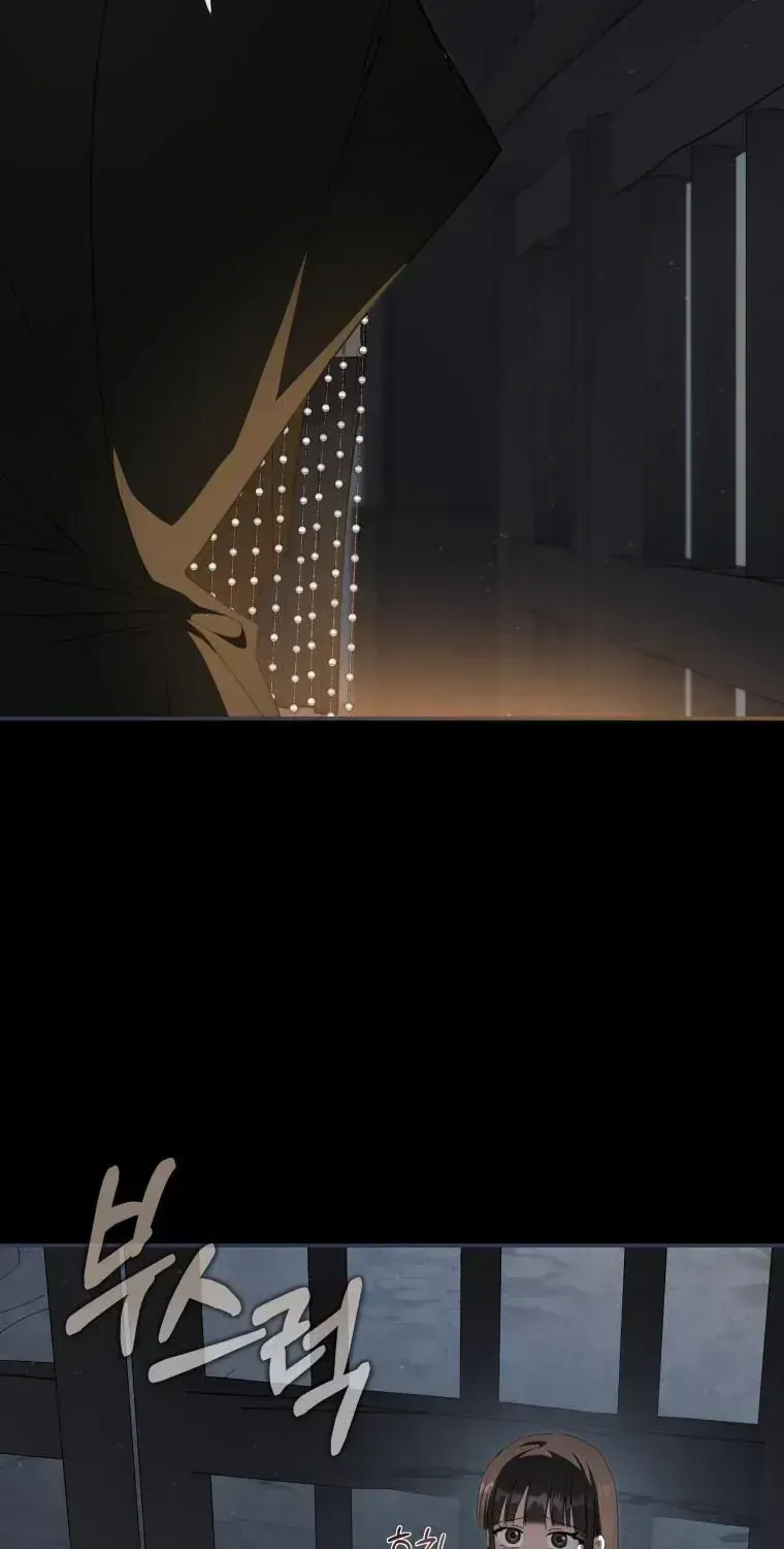 Trở Thành Cô Cháu Gái Bị Khinh Miệt Của Gia Tộc Võ Lâm Chap 104.3 - Next Chap 105.3