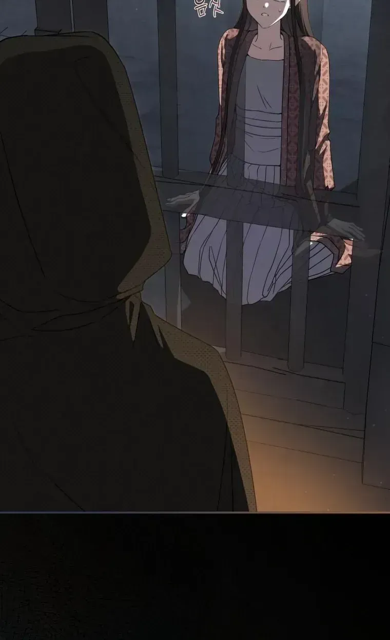 Trở Thành Cô Cháu Gái Bị Khinh Miệt Của Gia Tộc Võ Lâm Chap 104.3 - Next Chap 105.3