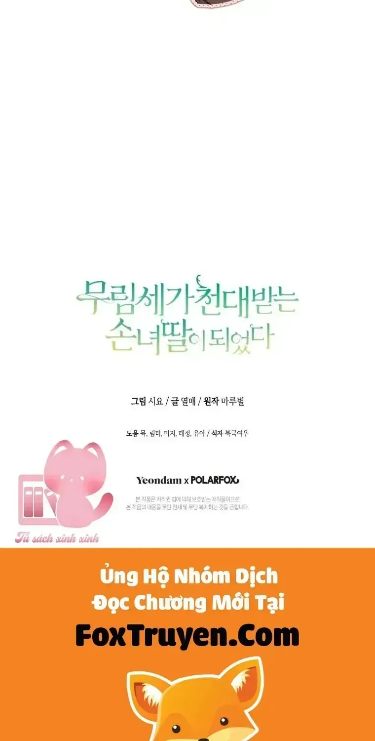 Trở Thành Cô Cháu Gái Bị Khinh Miệt Của Gia Tộc Võ Lâm Chap 104.4 - Next Chap 105.4