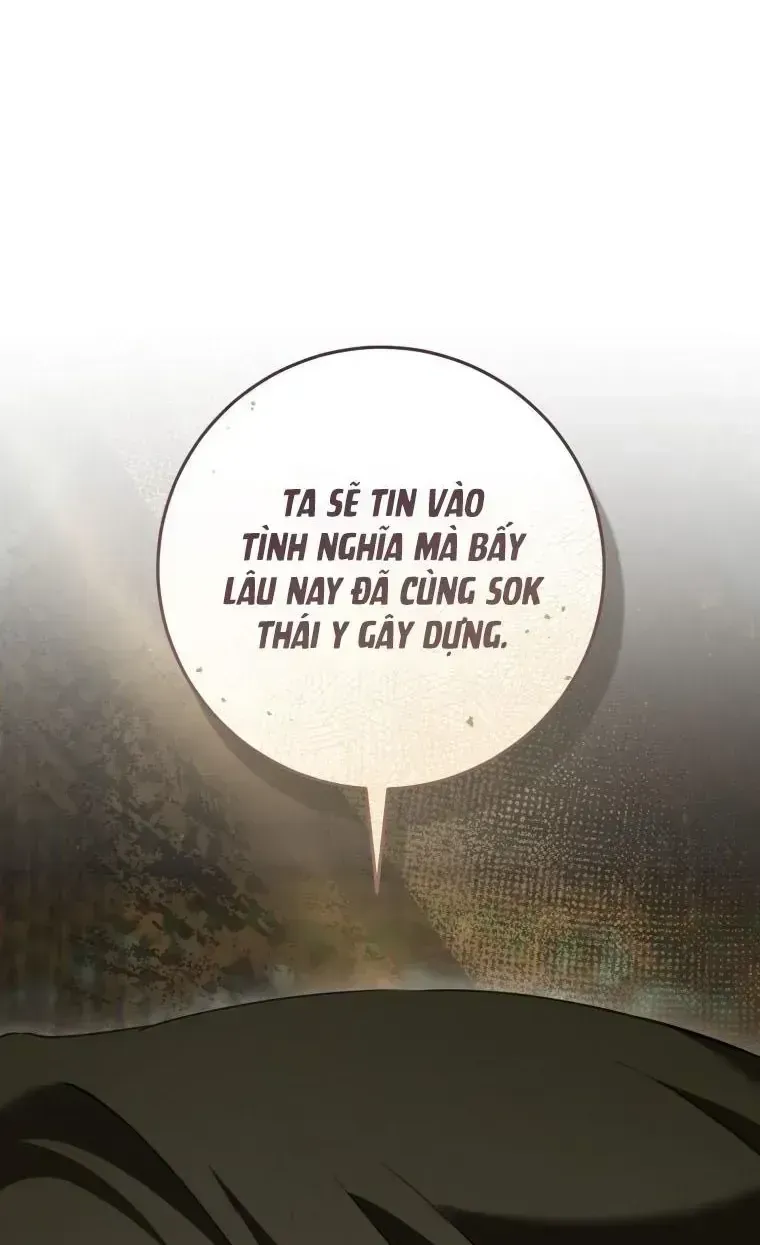 Trở Thành Cô Cháu Gái Bị Khinh Miệt Của Gia Tộc Võ Lâm Chap 104.4 - Next Chap 105.4