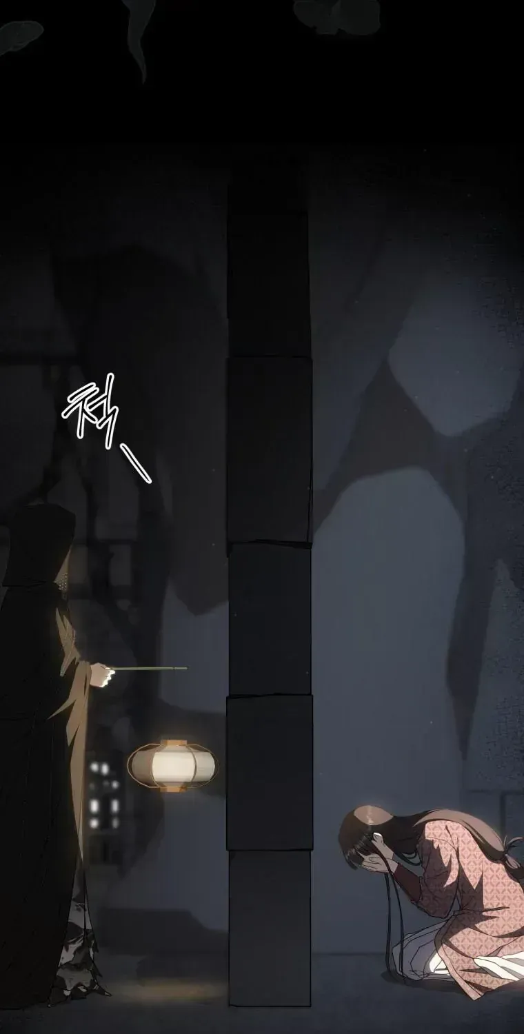 Trở Thành Cô Cháu Gái Bị Khinh Miệt Của Gia Tộc Võ Lâm Chap 104.5 - Next Chap 105.5