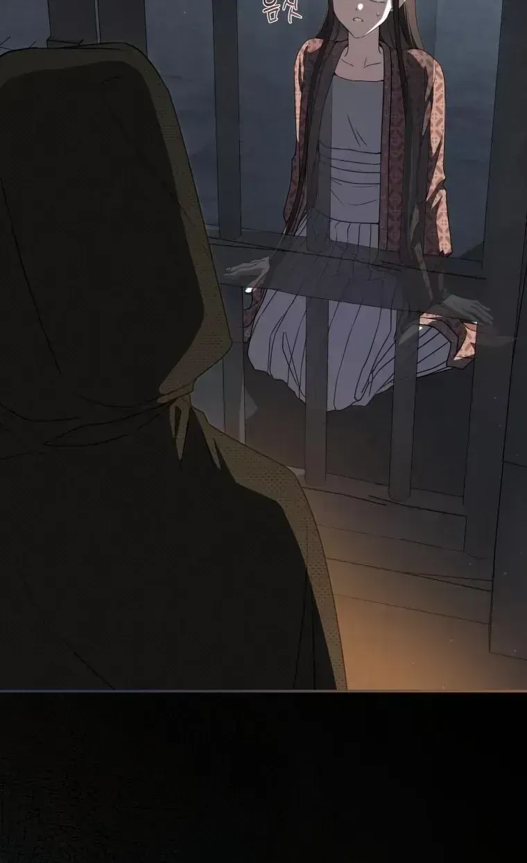 Trở Thành Cô Cháu Gái Bị Khinh Miệt Của Gia Tộc Võ Lâm Chap 104.5 - Next Chap 105.5