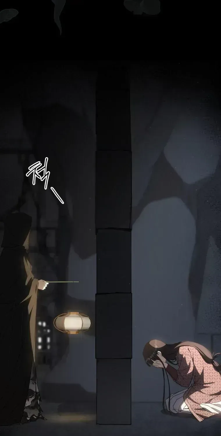 Trở Thành Cô Cháu Gái Bị Khinh Miệt Của Gia Tộc Võ Lâm Chap 104.7 - Next Chap 105.7