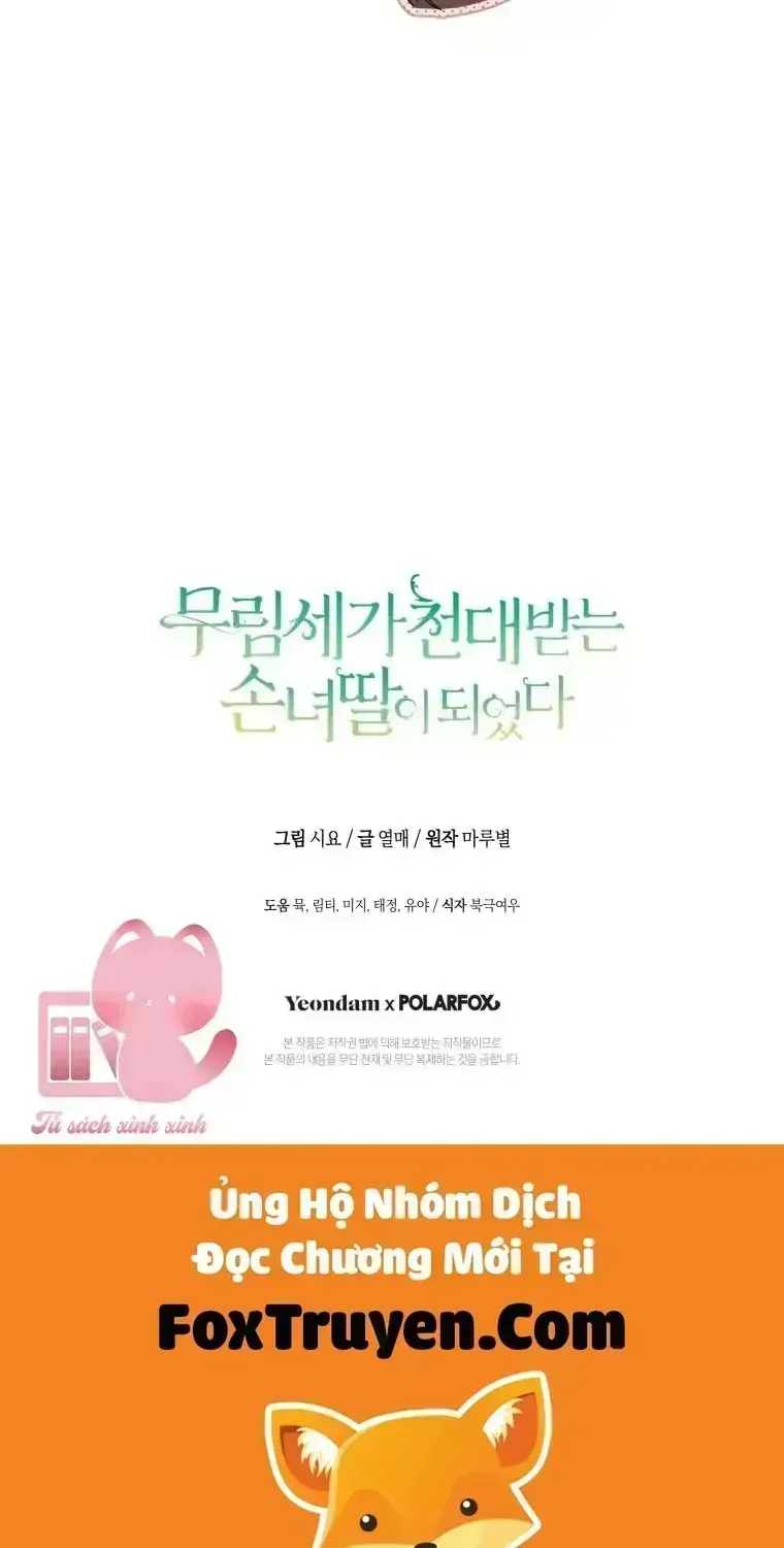 Trở Thành Cô Cháu Gái Bị Khinh Miệt Của Gia Tộc Võ Lâm Chap 104.8 - Next Chap 105.8